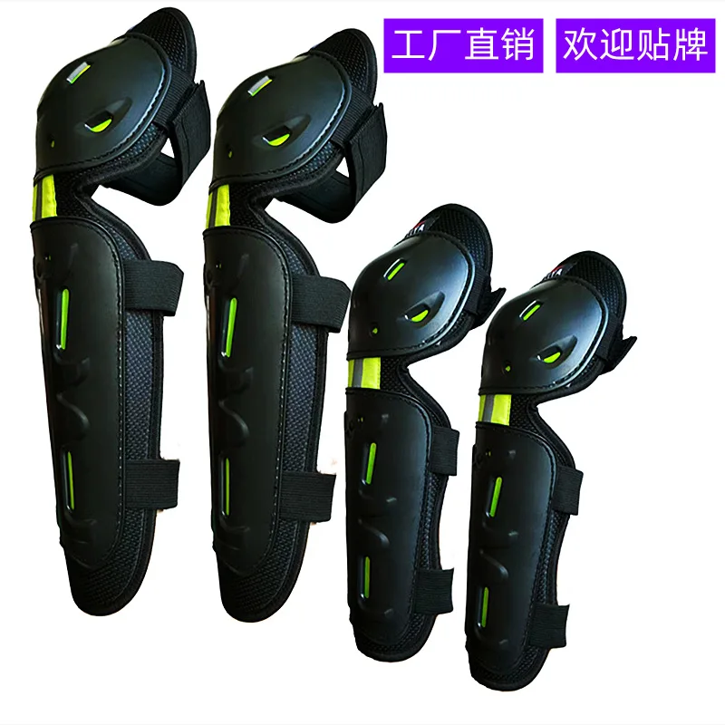 Motorcycle Knee Pads 4-Piece Set Nylon Cloth Elbow Pads Knee Pads Cross Bicycle Racing Anti-Fall Sports Knee Pads image 3
