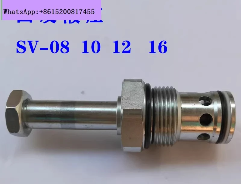 

Plug in valve, hydraulic electric check , threaded electromagnetic two-way two-way check valve, normally closed, normally open