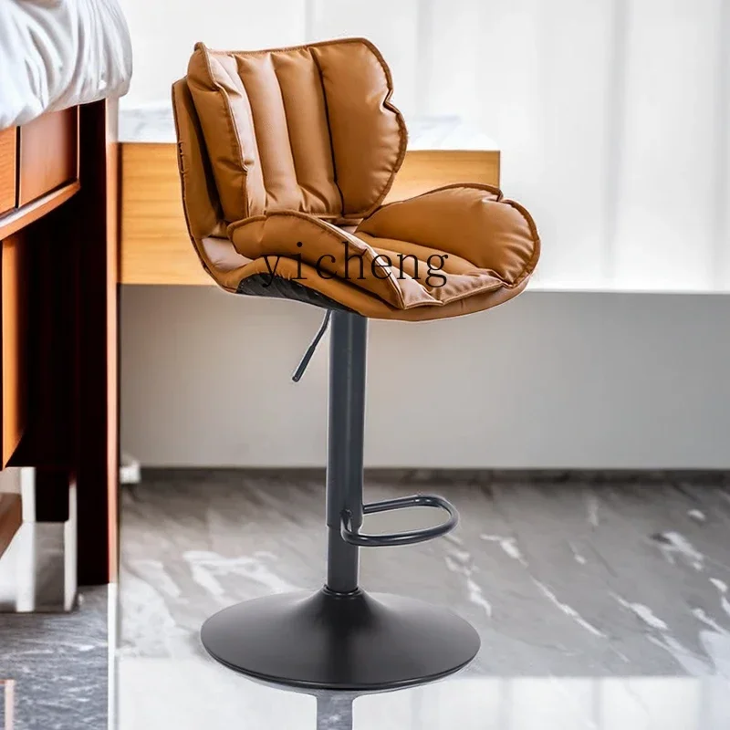 Bar Stool Household Light Luxury High Stool Lifting Rotating Bar Chair Cashier High Chair