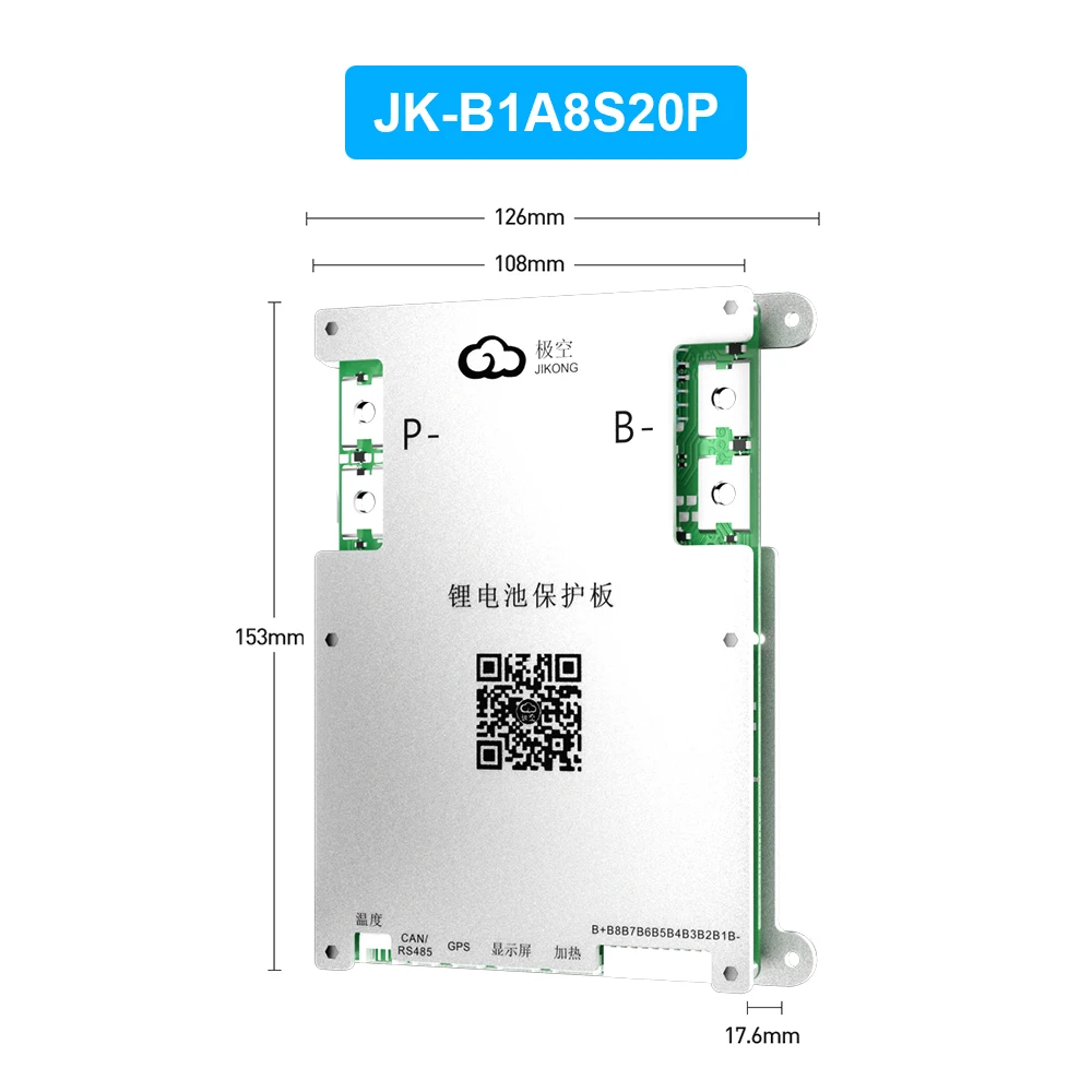 JK BMS 2A8S20P Heat CAN Aktiver Ausgleich BMS 4S 5S 6S 7S 8S 12V 24V 100A-300A Smart JIKONG BMS für Li-Ion LiFePO4 Batterie BMS – Detail 17