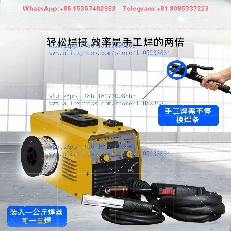110V US standard electric welding machine dual-purpose airless two-guarantee welding small