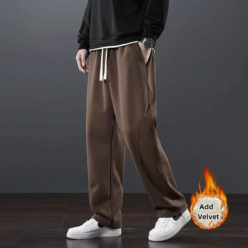 Winter Velvet Men Sweatpants Korean Fashion Sportswear Drawstring Wide Leg Neutral Straight Pants 65% Cotton Casual Trousers