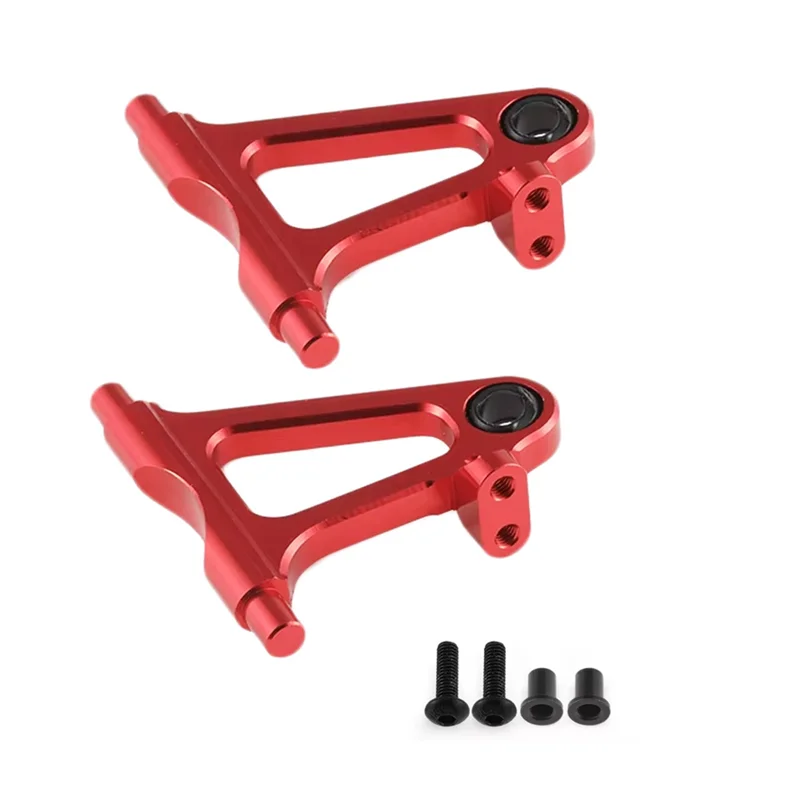 RC Car Upgrade Lega di alluminio Altalena Il braccio verso la tazza Sedile motore Tutti i kit per 1/10 Tamiya TT02