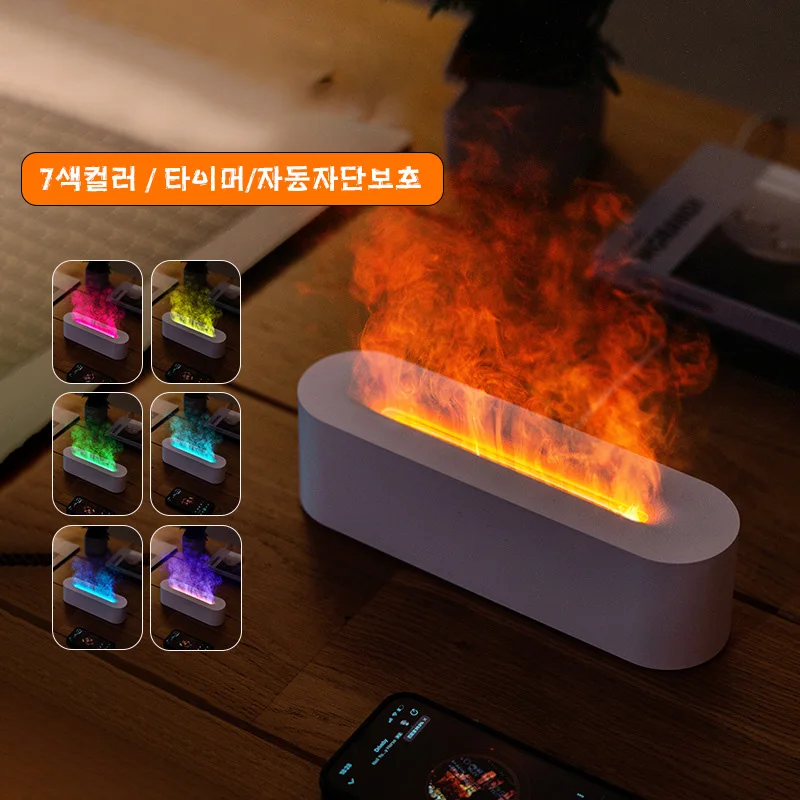 LED perceptual foam atmosphere light family camping campfire lighting USB mini humidifier breathing/sleep health humidifier/air