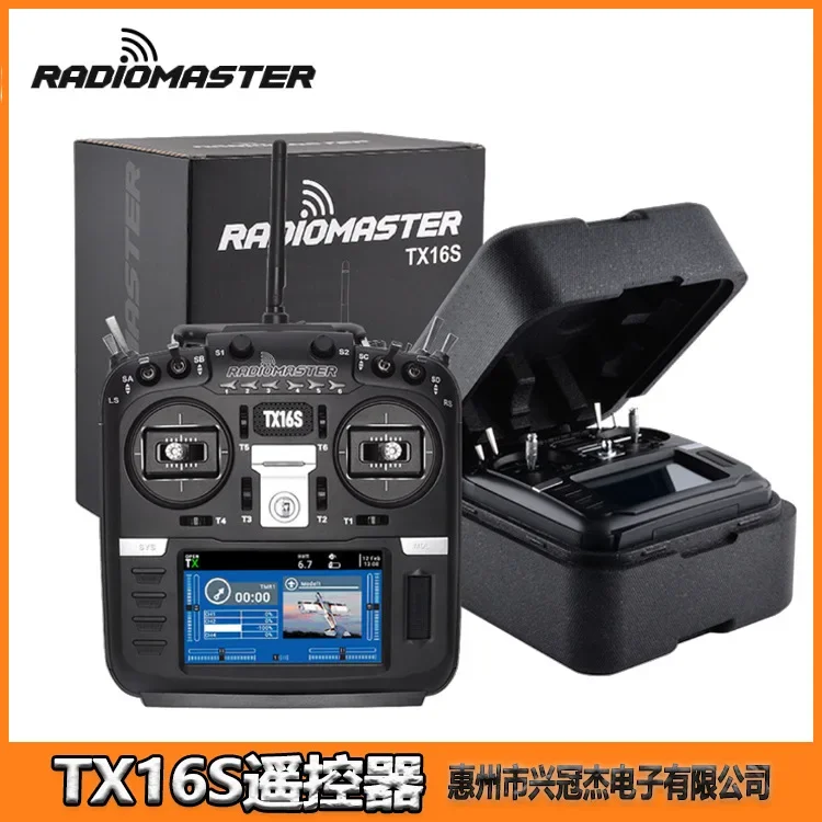 

FPV Transmitter Radiomaster TX16S MK II Hall Gimbals 4 in 1 ELRS Remote Control For Racing Drones Quadcopter Helicopter