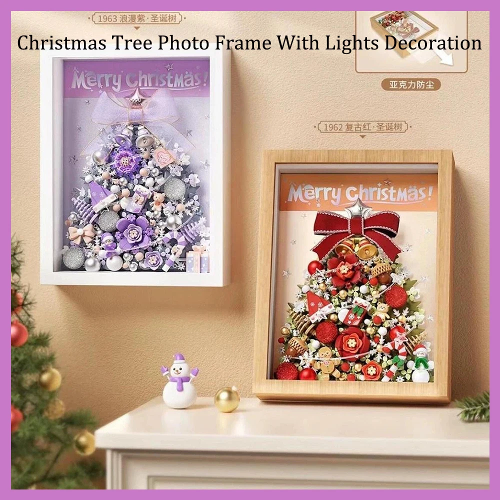 Christmas Tree Photo Frame With Lights Decoration A Christmas Gift For Girls Building Blocks Set