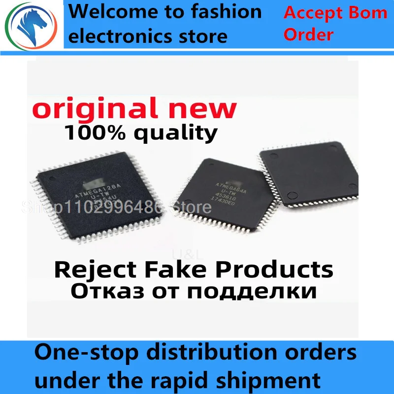 2-5Pcs 100% New  ATMEGA64A-AU ATMEGA64AU TQFP64 ATMEGA128A-AU ATMEGA128AU LQFP64 MCU Brand new original chips ic