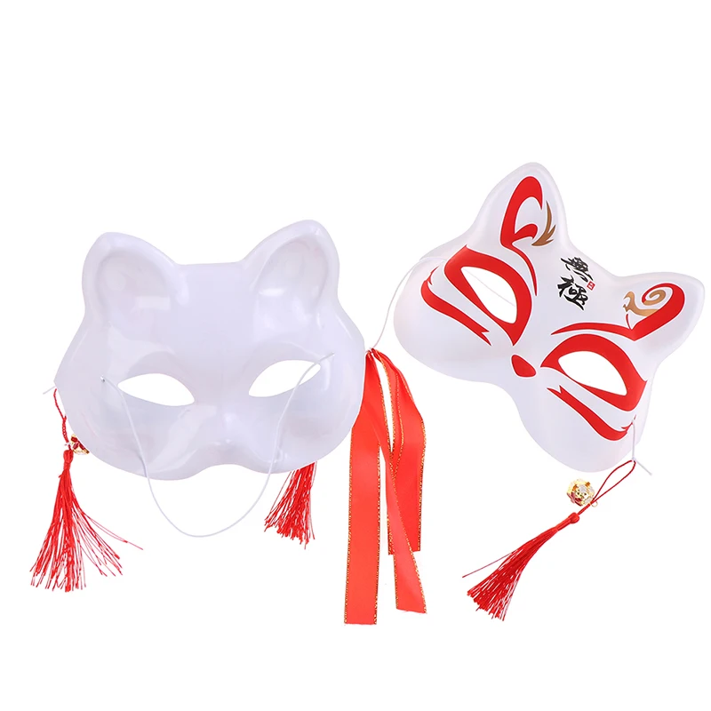 1pc Anime Fuchs Masken PVC halbes Gesicht Katze Maske Maskerade Festival Party Cosplay Requisiten – Detail 12