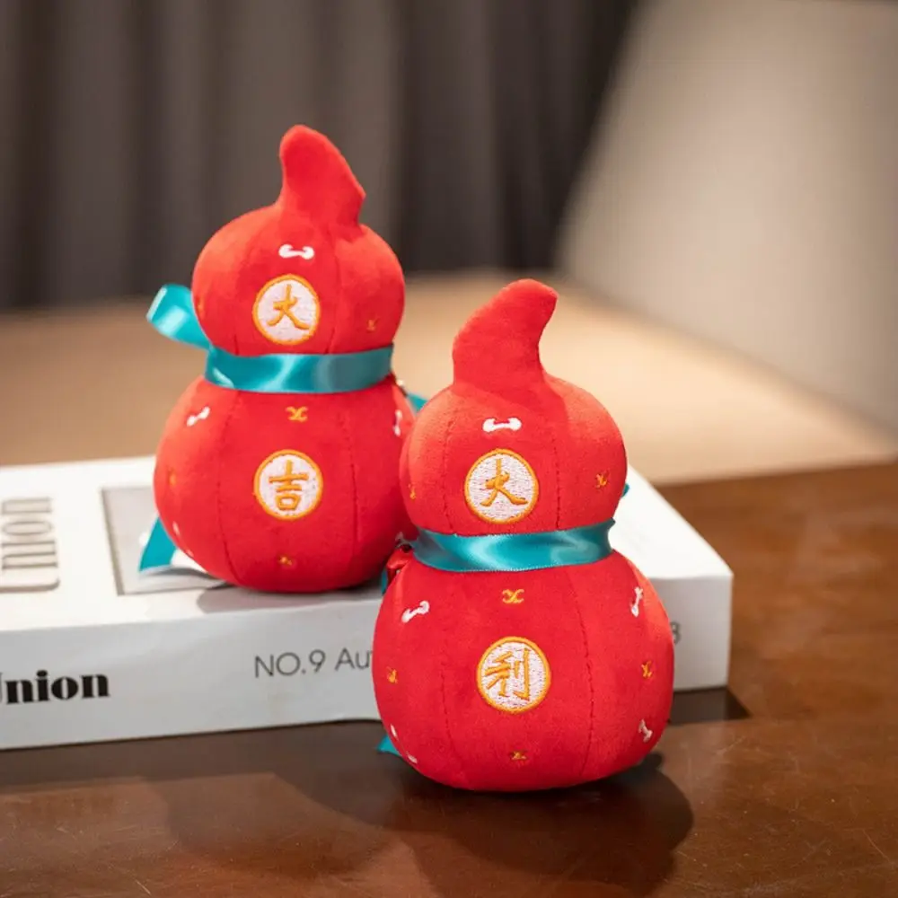 พวงกุญแจฟักทองแดงนุ่มฟู คอลเลคชั่นพวงกุญแจฟักทองน่ารัก ของตกแต่งกระเป๋า