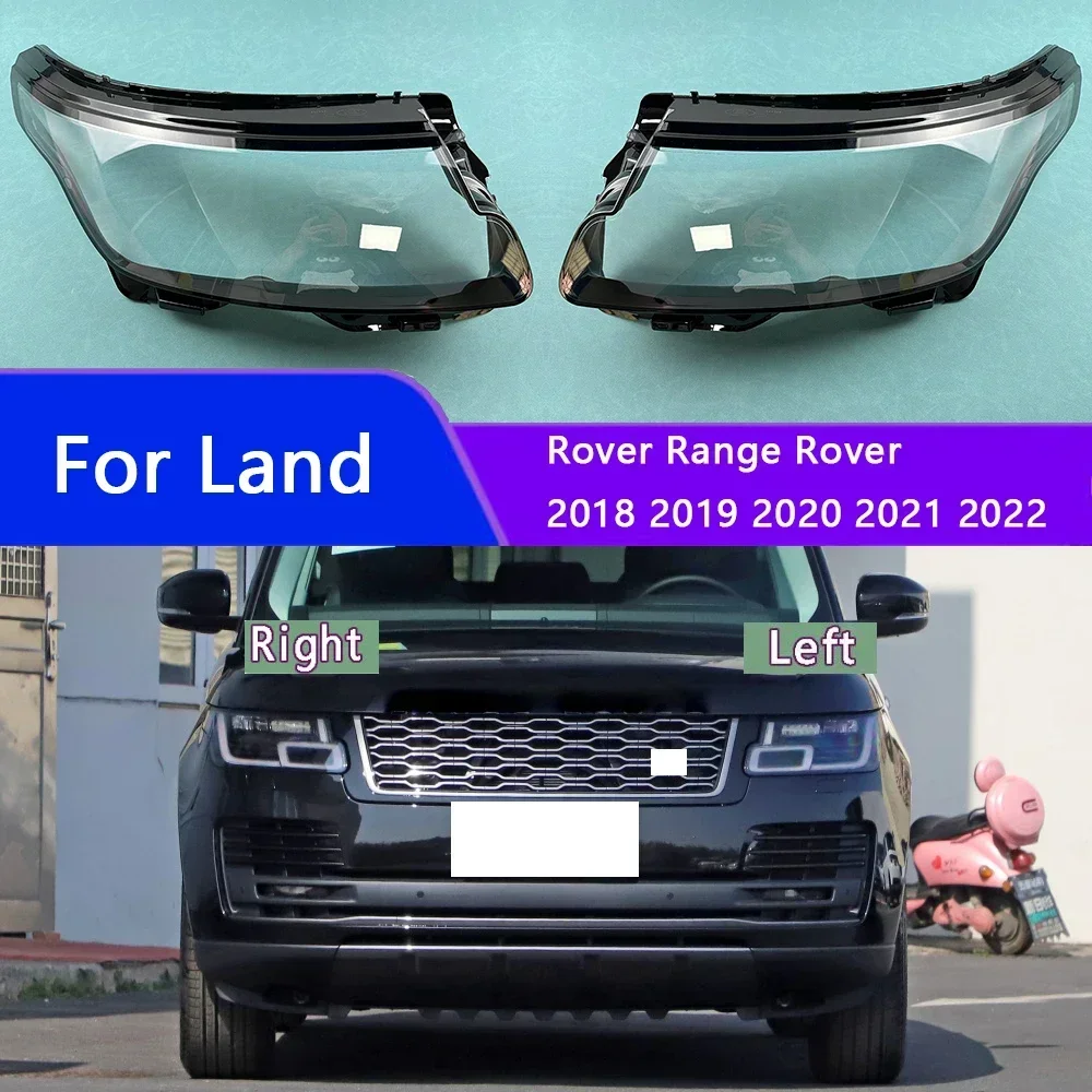 

Для Land Rover Range Rover 2018-2022: Сменная крышка фары, передний автомобильный светильник, корпус фары, плафон фары