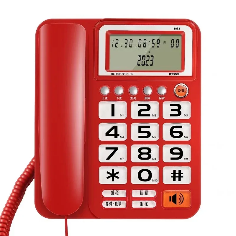 

Big ringtone, telephone, home office landline for the elderly, hands-free, calls, battery-free, caller ID