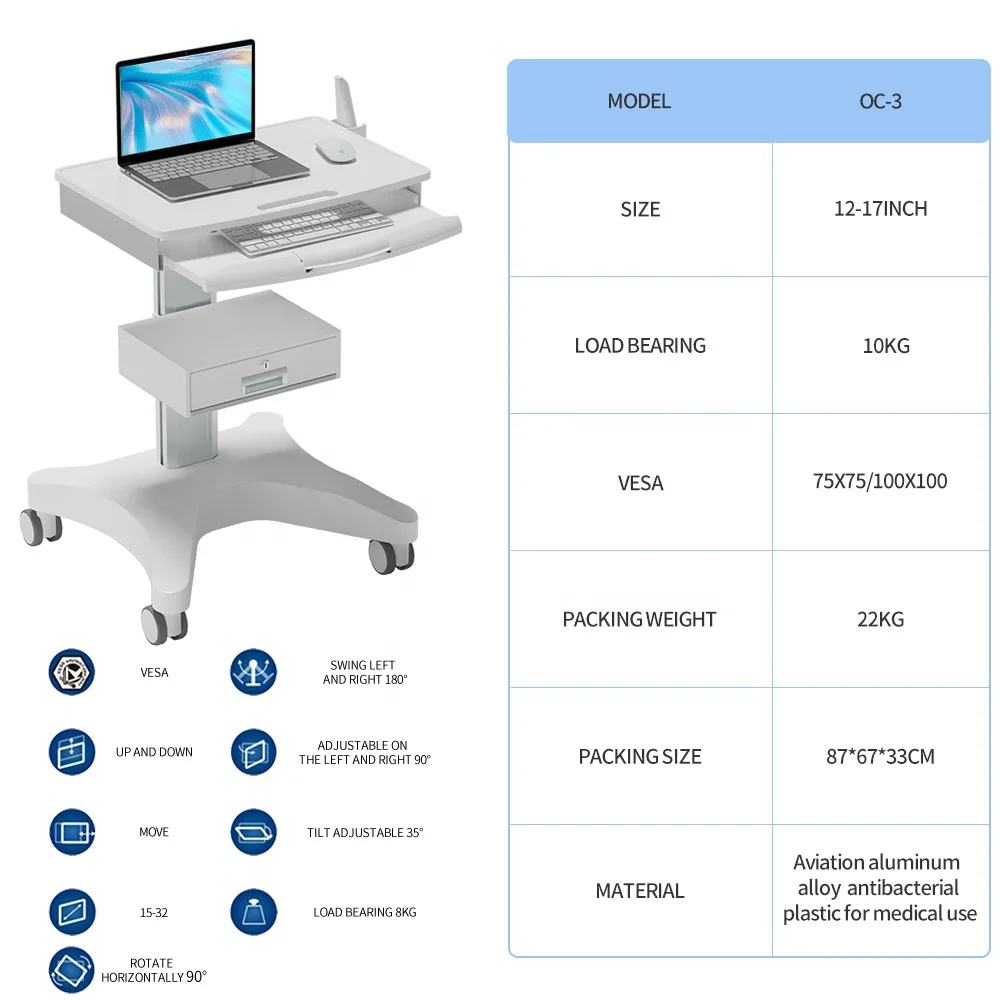 Dental Trolley Clinic Furniture Dental Cart Hospital Oral Scanner Mobile Nursing Cart Medical Cart for Laptop