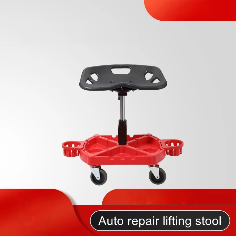

Auto repair store car repair convenient multifunctional lift chair universal wheel lift adjustable stool car wash tool bench