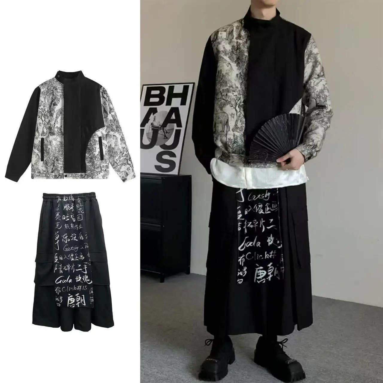 

New Chinese Style Costume Men Women Water Ink Paintings Patchwork Standing Collar Jacket Niche Bisex Street Suit Han Elements