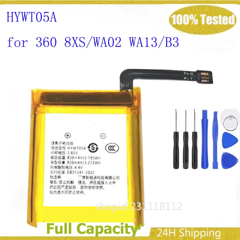 850mAh HYWT05A watch battery for 360 8XS WA02 WA13 B3 smart children's smartwatch Batteria +Tools