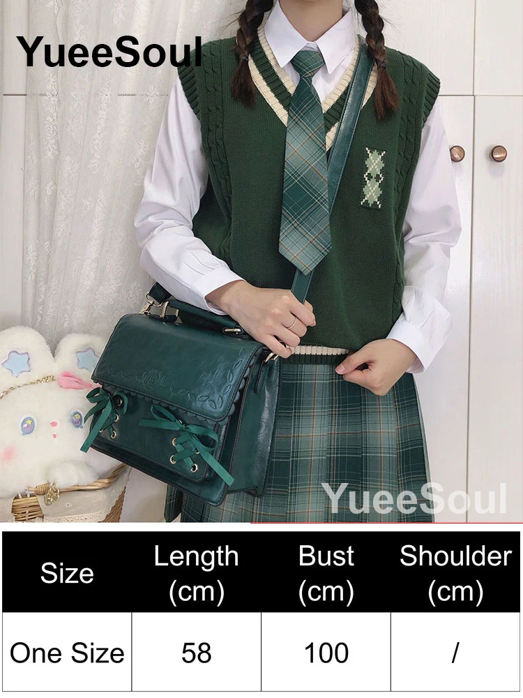 Green Vest 102