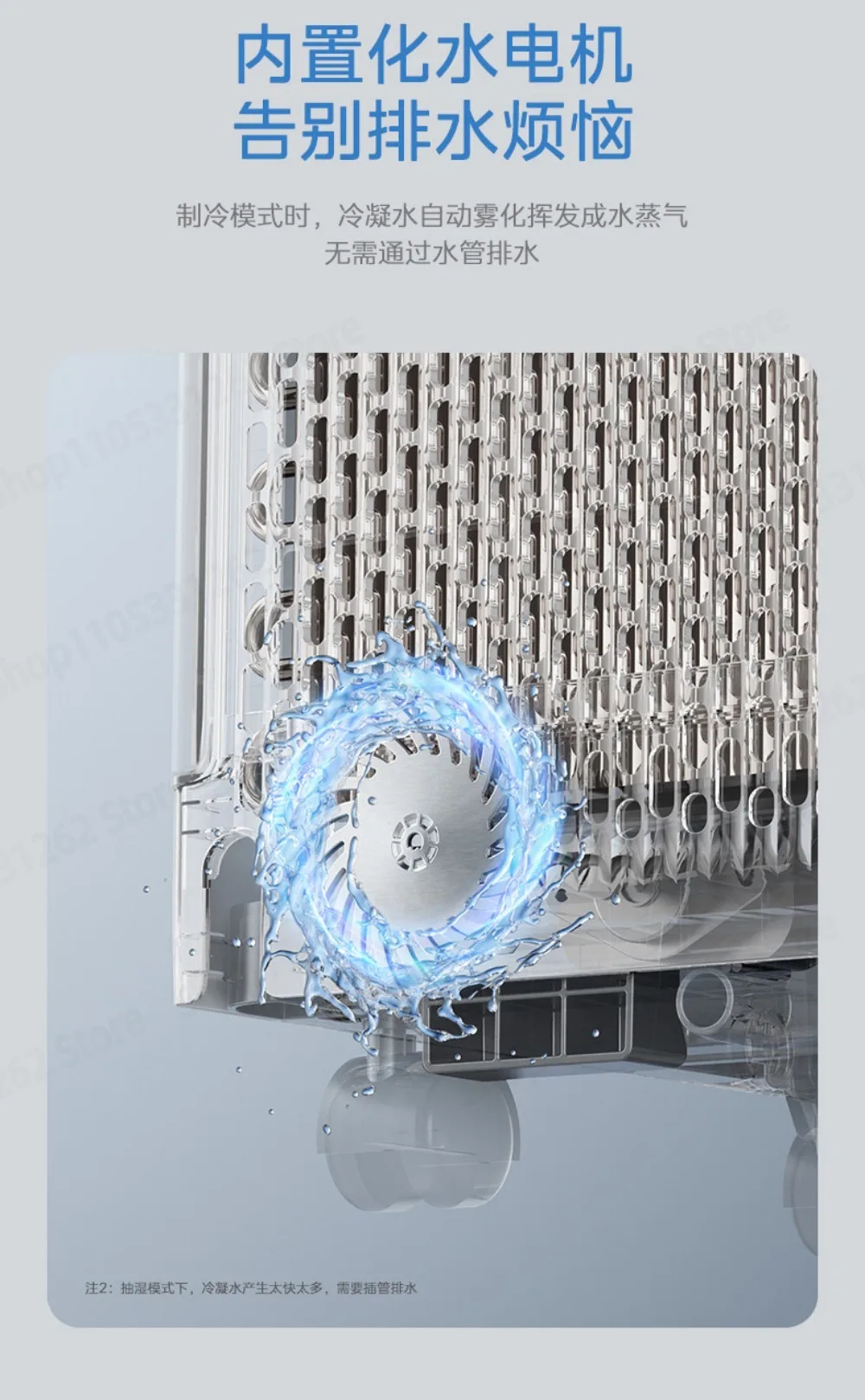 Portable air conditioner small 1HP compressor cooling home heating cooling inverter dual hose no outdoor unit