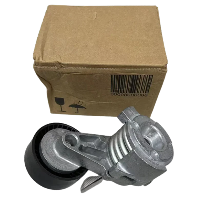 Drive Belt Automati…