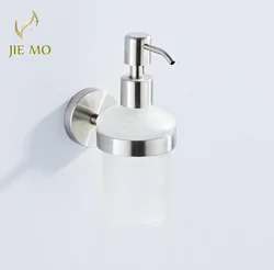 304 stainless steel cross-border wall-mounted manual wire drawing soap dispenser 200ML shampoo shower gel bottle hand sanitizer