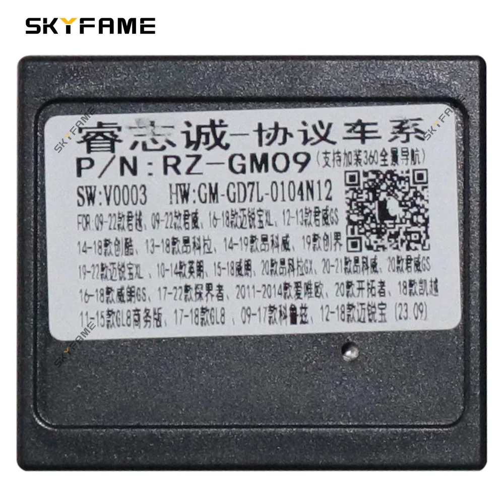 SKYFAME Xe 16 Pin Stereo Dây Adapter Với Xi Nhan Canbus Hộp Cho Xe Chevrolet Cruze Malibu Trax Theo Dõi Theo Dõi Aveo Buick vương Giả