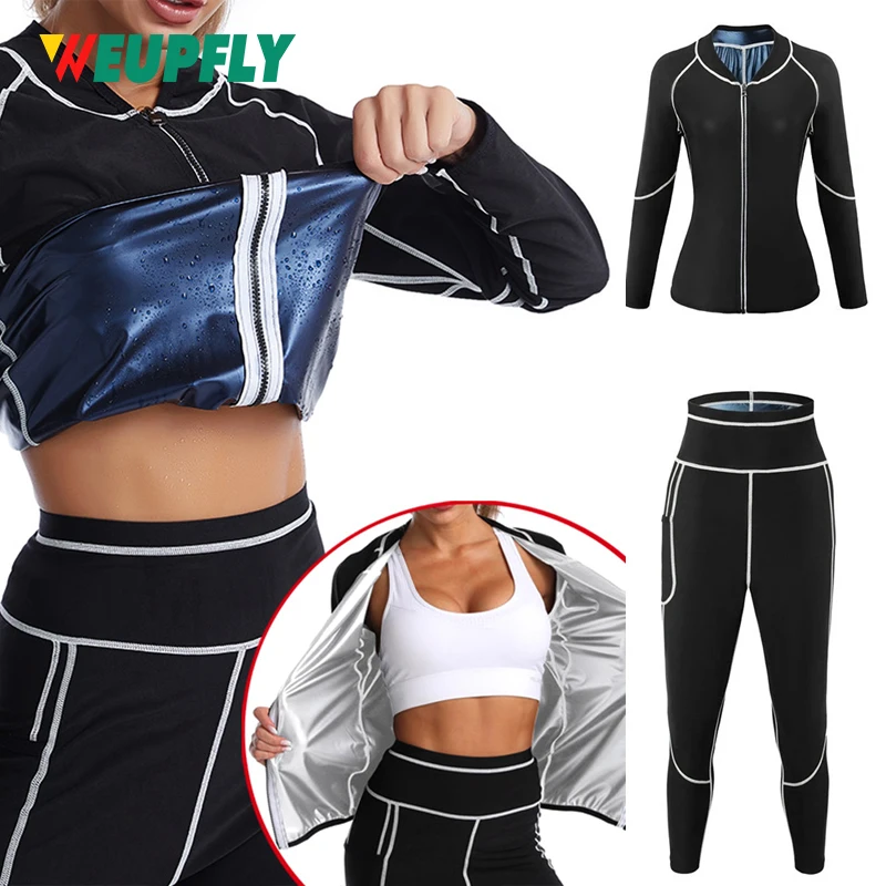 1PCS Sauna Suit for Women Sweat - Long Sleeve Shirt Workout Body Shaper Zipper Top Slimming Fitness Trainer Gym