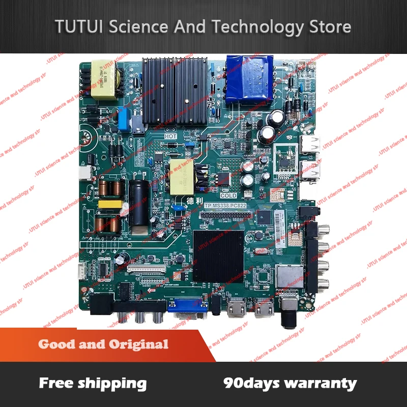 Guía Definitiva para el Tablero de Control TP.MS338.PC822: Soluciones Reales para Reparar Tablets con Pantalla Defectuosa