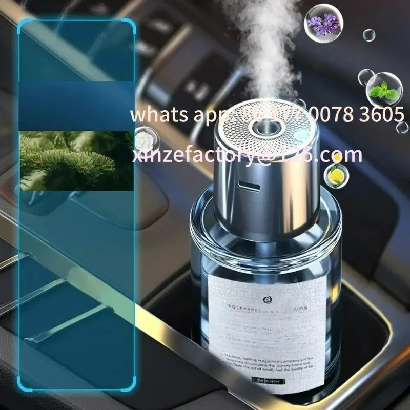 

Customizable Car Mounted Fragrance Spray Perfume Essential Oil Diffuser Humidifier Intelligent Fragrance Locomotive