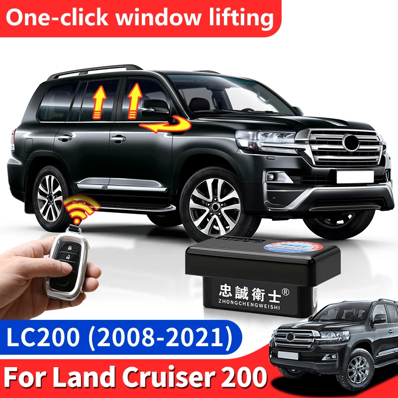 For Toyota Land Cruiser 200 Automatic Window Close Rearview Mirror Folding Locking Door OBD Data Module Modification Accessories