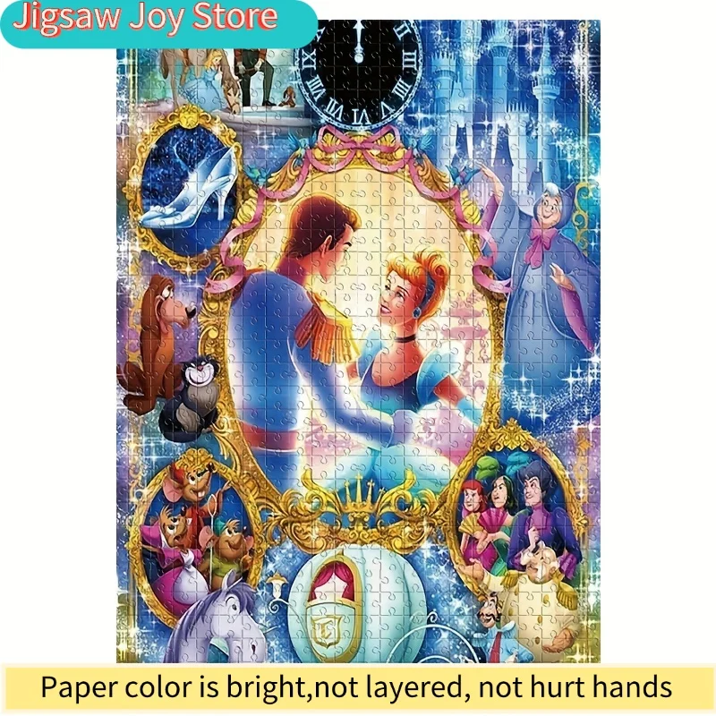 

2D-пазл «Принцесса и жаба» — вдохновлено персонажами «Красавицы и чудовища»: Беллой и принцем, Золушкой и Белоснежкой