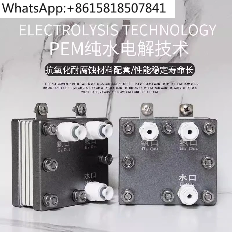 Sistema electrolizador PEM