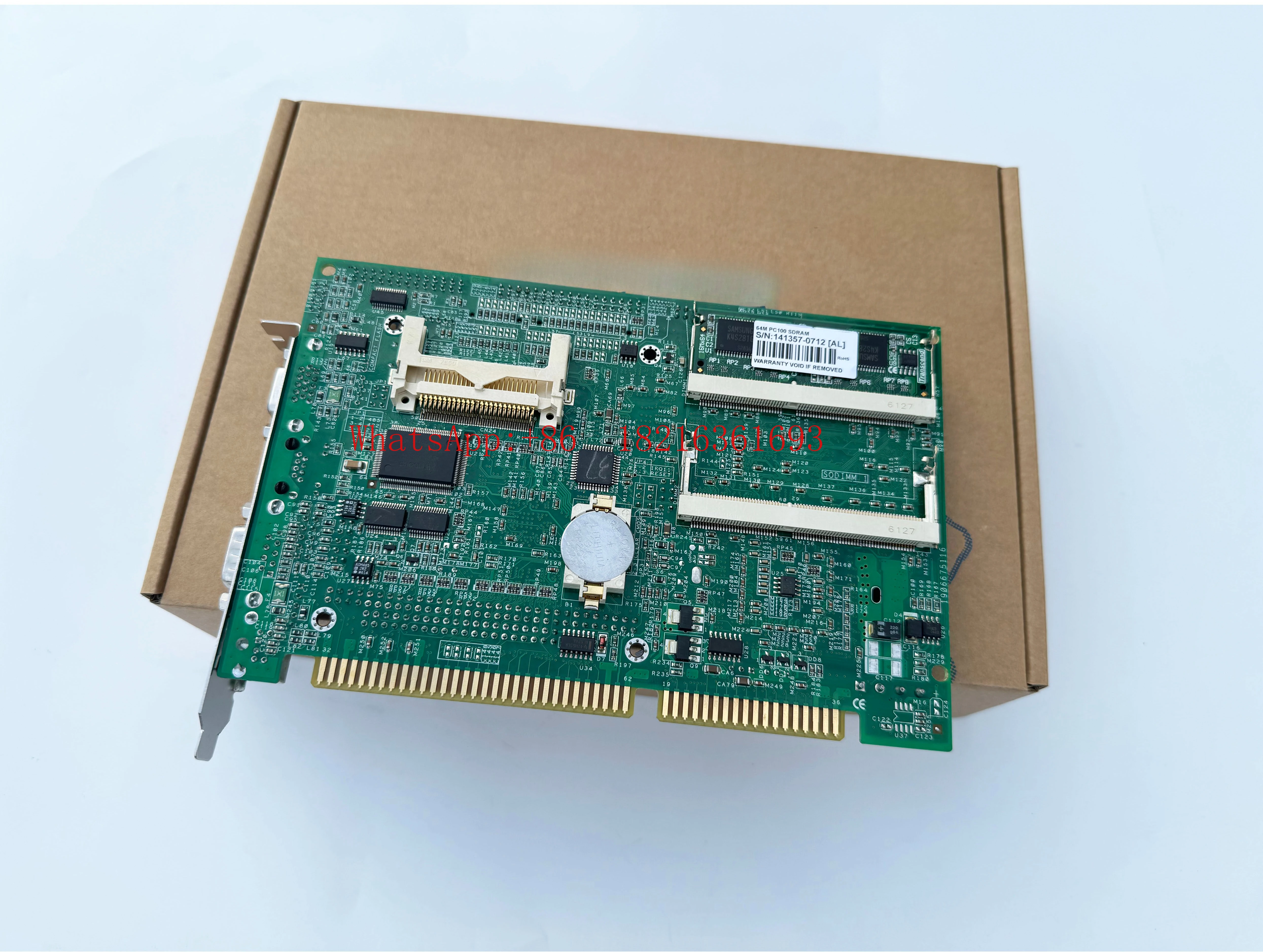 

Материнская плата IPC PCA-6751 REV. B202-1 с памятью PCA-6751