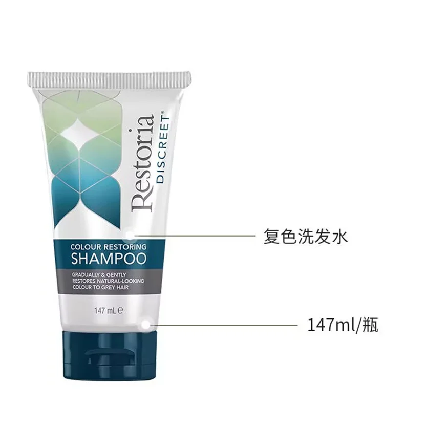 

Шампунь для защиты цвета, оригинальный шампунь для восстановления волос, восстанавливающий цвет, уход, 147 мл, уменьшающий серые волосы для мужчин и женщин
