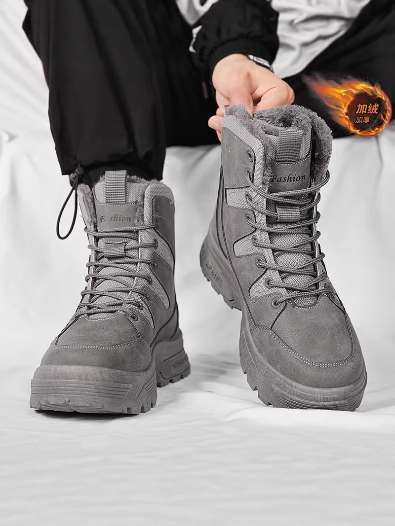northeast-men's-winter-snow-boots-fleece-lined-fur-integrated-high-top-cotton-shoes-anti-cold-below-40-degrees-pu-material