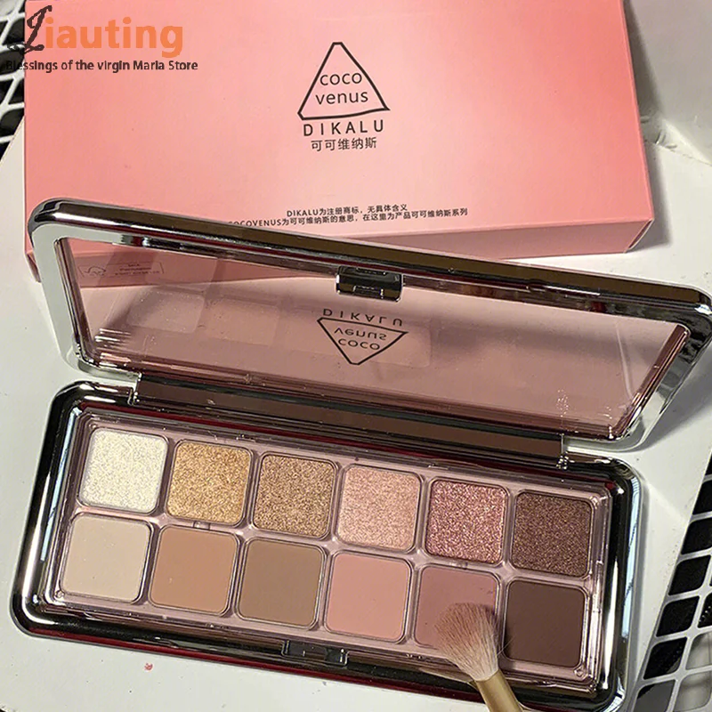 DIKALU 12 色グリッターアイシャドウパレット光沢のあるファッショナブルなアイメイクセメントカラー長期的なアイシャドウパレット化粧品