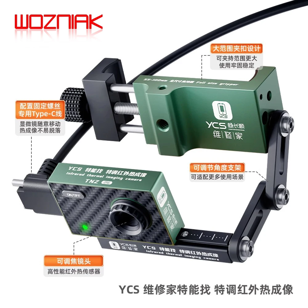 YCS MINI Microscopic Thermal Imaging Variable Focus Fast