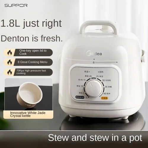 소형 전기 압력 밥솥, 다기능 완전 자동 밥솥, 2 인용, 3 인용, 미니 1.8L 