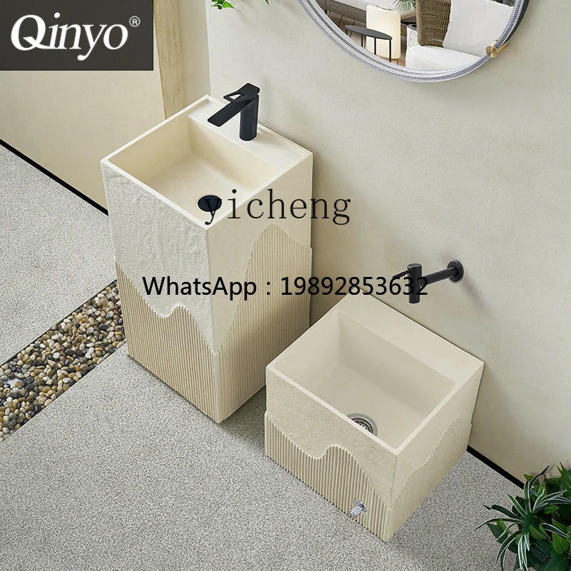

DD cream wind balcony floor-to-ceiling sink courtyard column basin mop pool pool