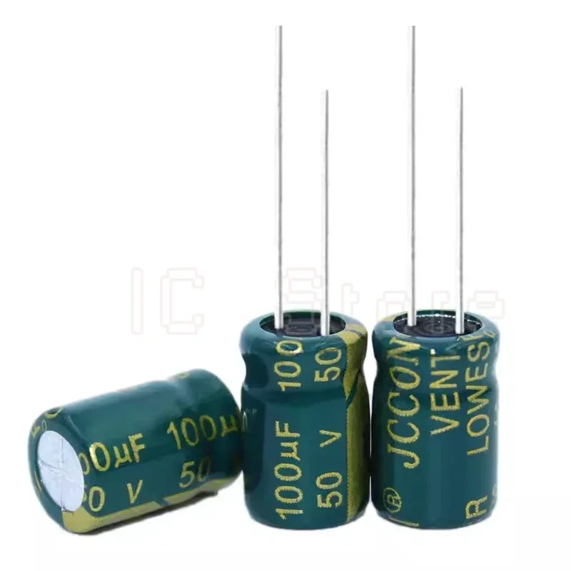 50PCS Capacitor 50V 100uf Low ESR High Frequency 8x12mm Aluminum Capacitor 8*12