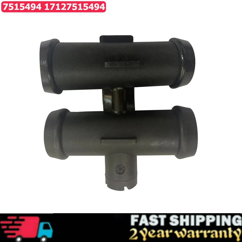 

Соединительный соединитель шланга охлаждающей жидкости для BMW MINI R50 R52 2001-2006 7515494 17127515494