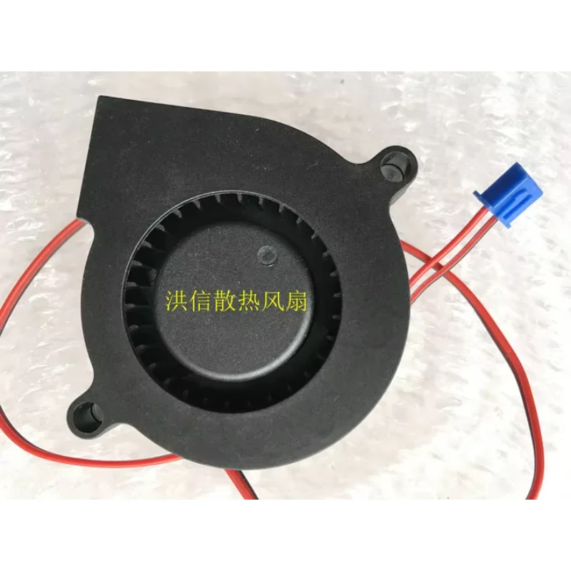 LKT FAN LKT5015S12 DC 12V 0.07A 50x50x15mm 2-Wire Server Cooling Fan