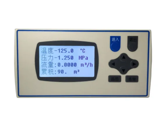 أداة توتالائزر التدفق، درجة حرارة سائل الغاز البخاري الصيني وتعويض الضغط مقياس تراكم الطاقة الساخنة والباردة 32FC #1
