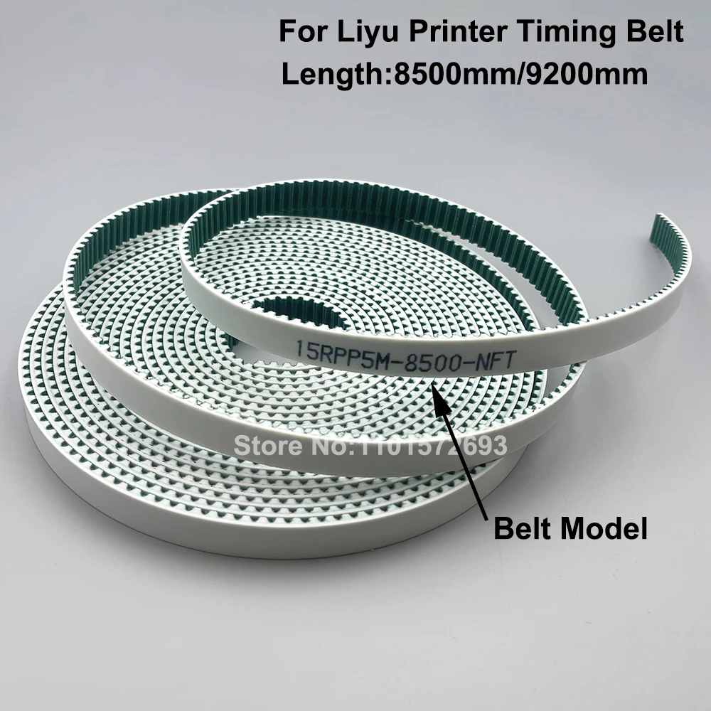 1PC Large Format Printer 15RPP5 15RPP5M Motor Long Belt 8.5M 9.2M 15mm for Liyu Carriage Timing Belt 15RPP5-8500 15RPP5-9200