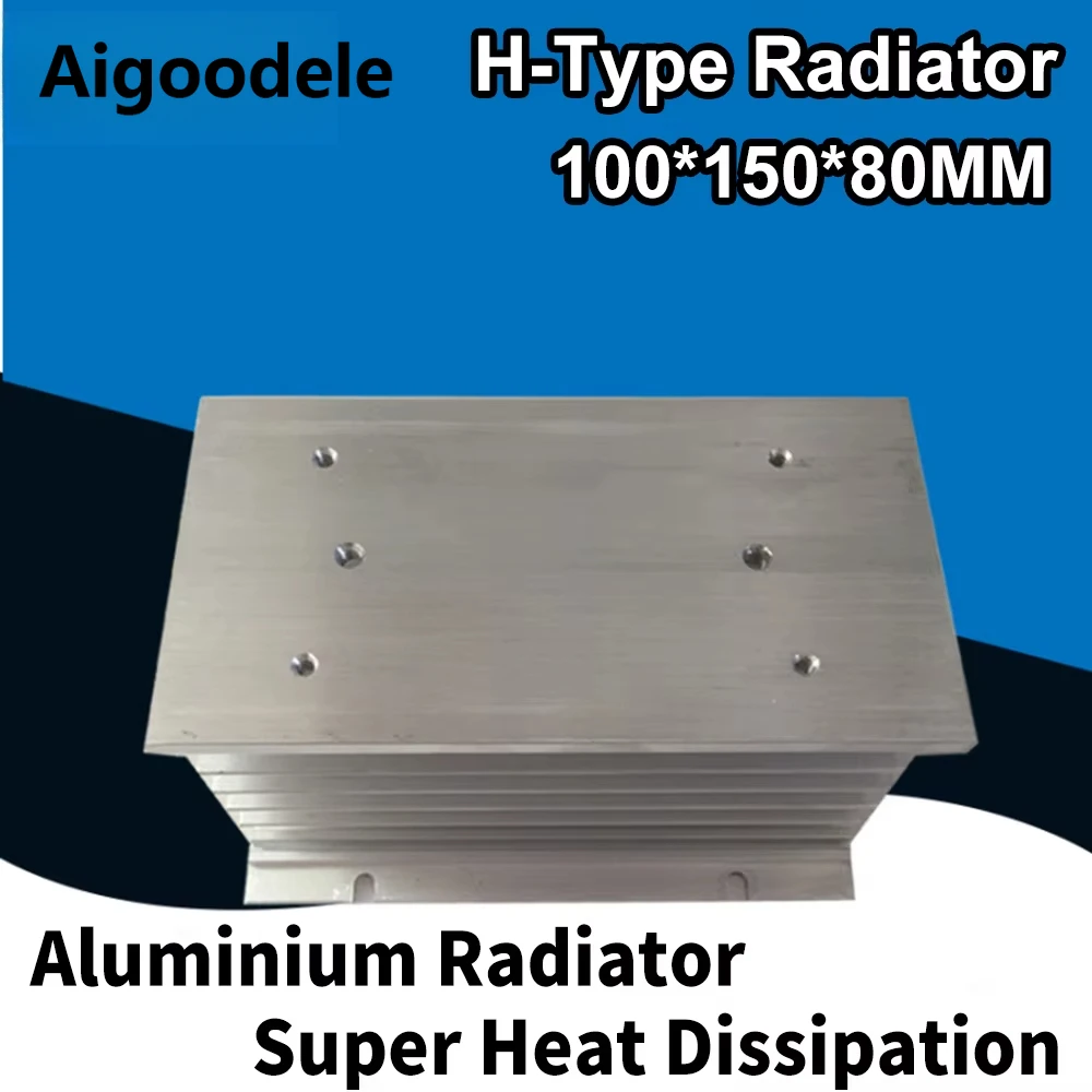 Aluminum SSR Heat Sink H-110 H-150 I-50 W-95 Shape for 10-120A Single /Three Phase Solid State Relay