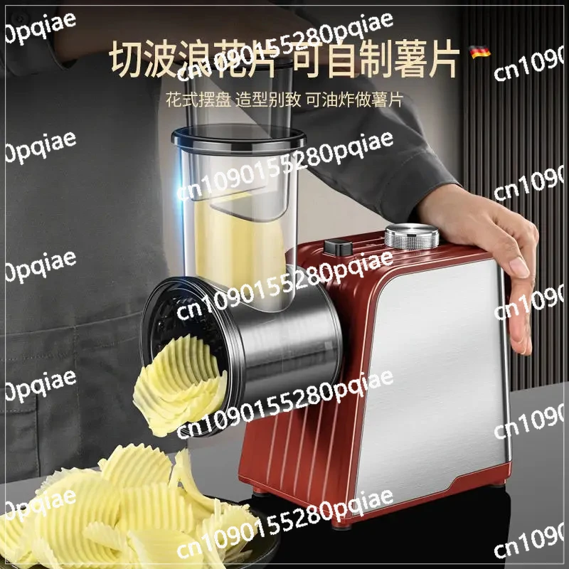 Canteen Radish Potato Grater Commercial Slicing Machine High-power Electric Vegetable Cutter Household Shredder