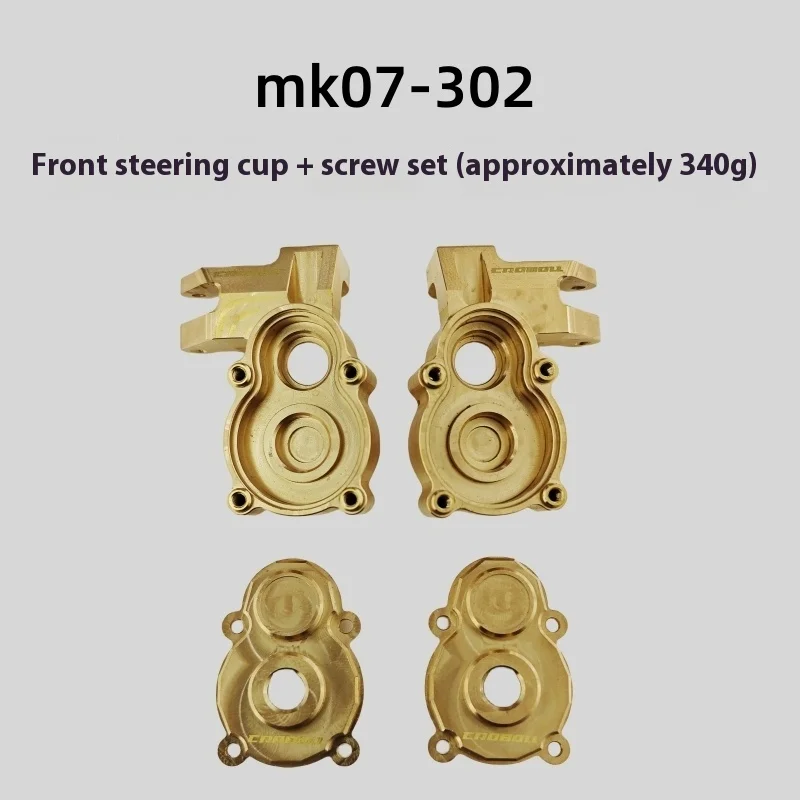 Upgraded Brass Weighted MK07 Chassis Armor Front and Rear Steering Cup Bridge Cover Universal Light Control Board Toy Parts
