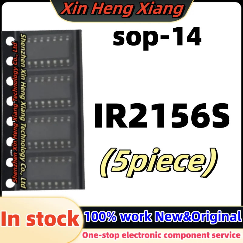 

(5pcs) IR2156S IR2156 IR2156STRPBF sop-14