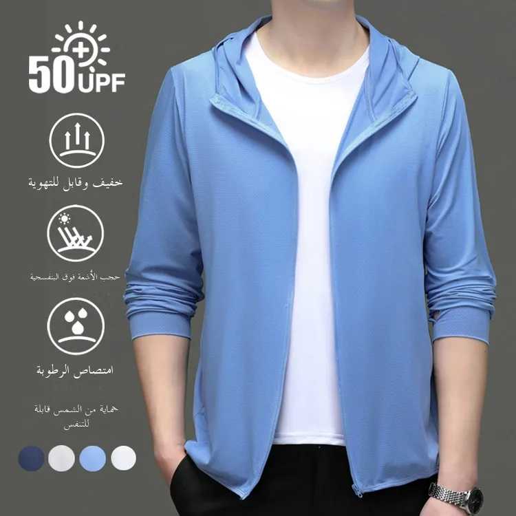 vetement-d'exterieur-unisexe-tendance-a-manches-longues-avec-capuche-amovible-protection-uv-coupe-standard-en-denim-et-fibre-de-polyester-ideal-pour-l'ete