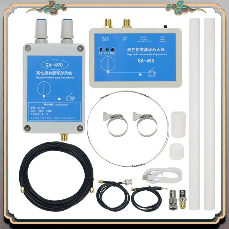 

Durable Outdoor Shortwave Antenna Ga490 Radio/SDR/Malachite Radio Antenna Shortwave Nhk Multi-Function Convenient Radio,20M Dura