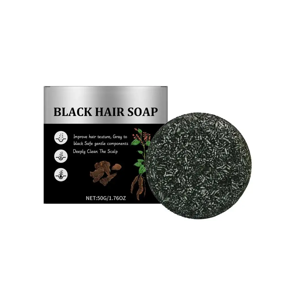 Jabón negro para oscurecer el cabello, barra de champú, Color gris Natural, tinte corporal, reparación efectiva, D1w4, 50g
