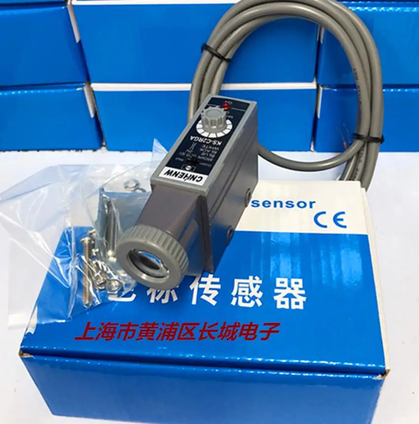 

new CNHENW High frequency color mark sensor KS-C2RGA